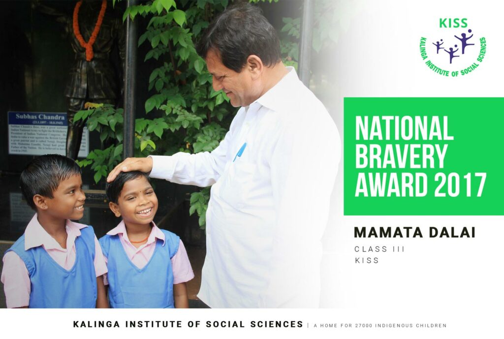 National Bravery Award Mamata Dalai From KISS