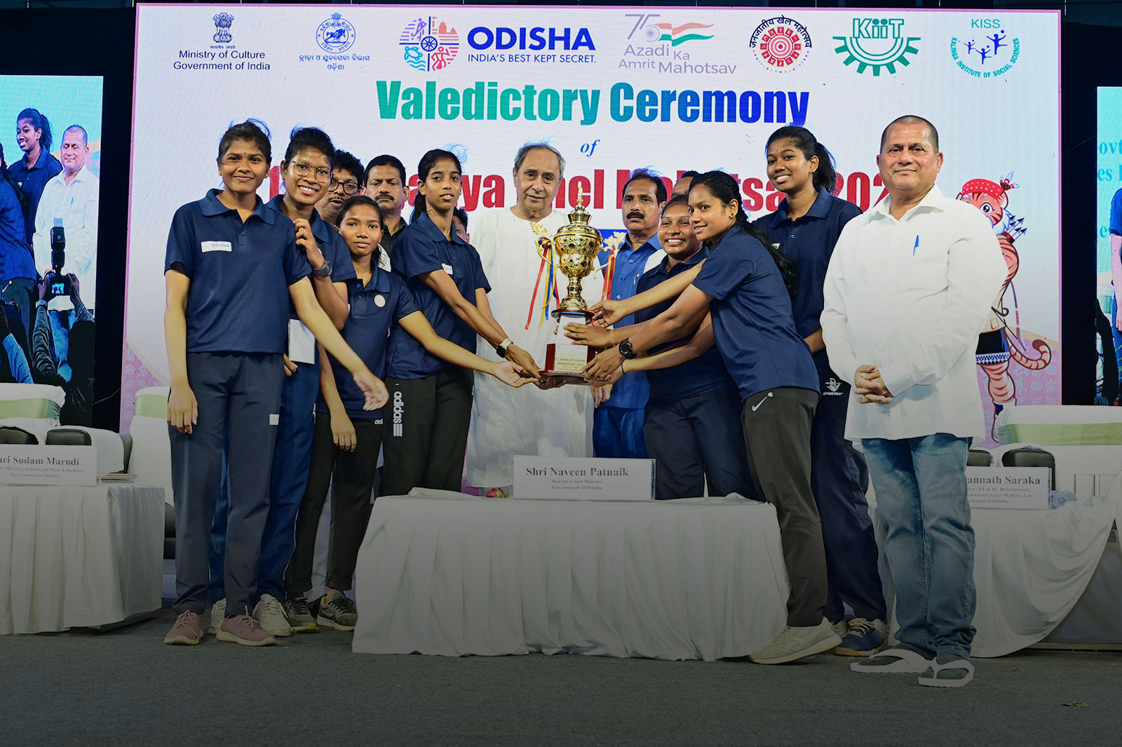 1st Janjatiya Khel Mohatsav hosted by KISS